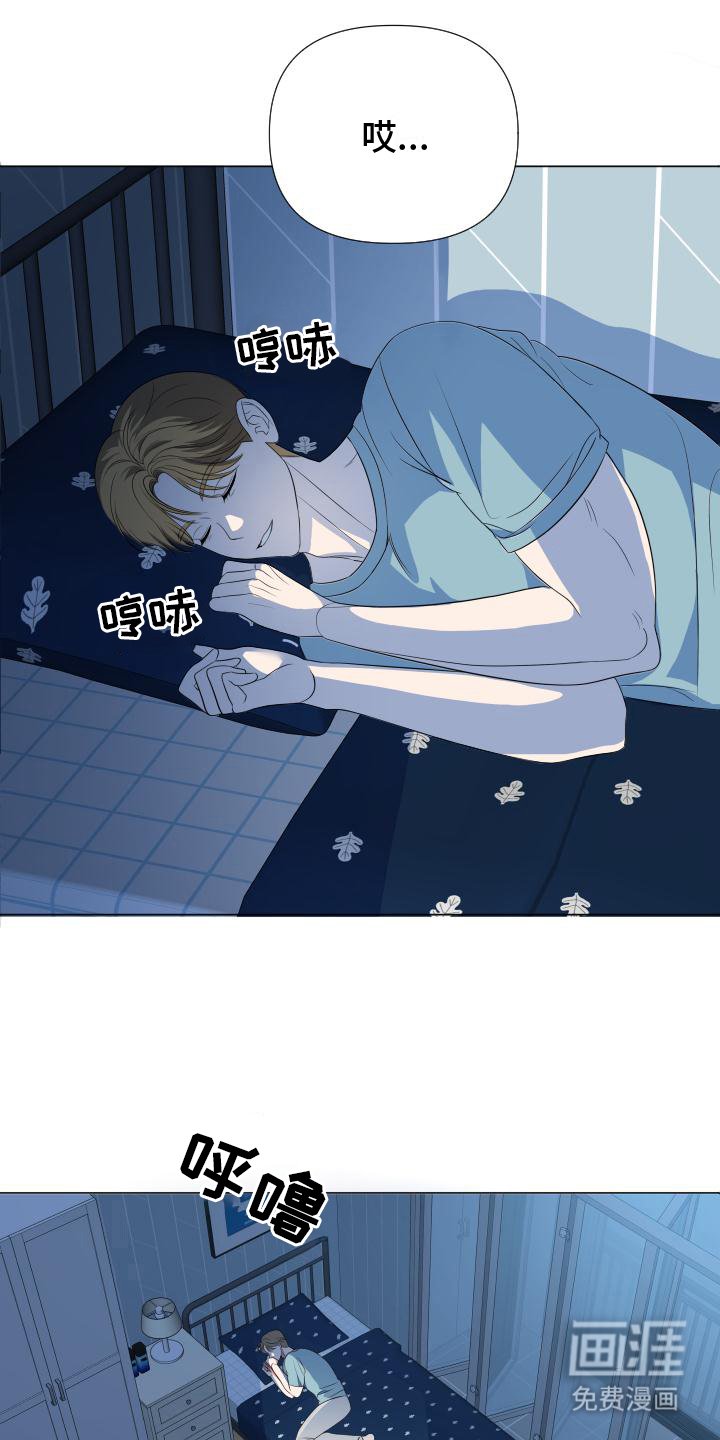 第6章：千载难逢