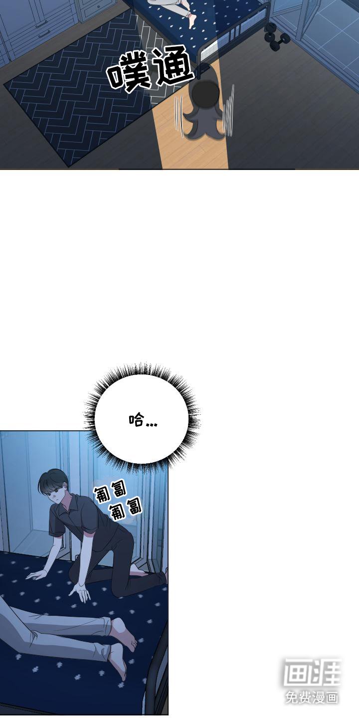 第6章：千载难逢