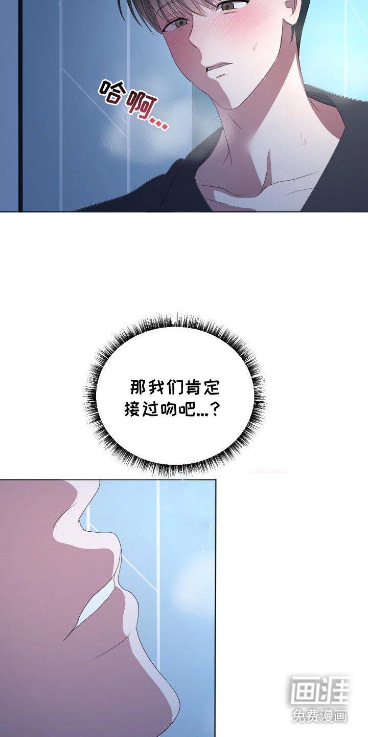 第6章：千载难逢