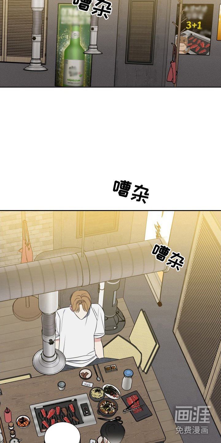 第60章：证据删除