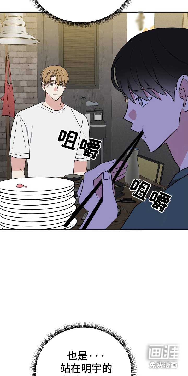 第60章：证据删除