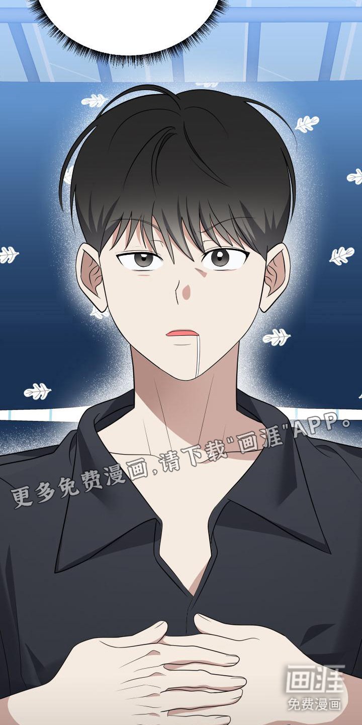 第7章：想起来