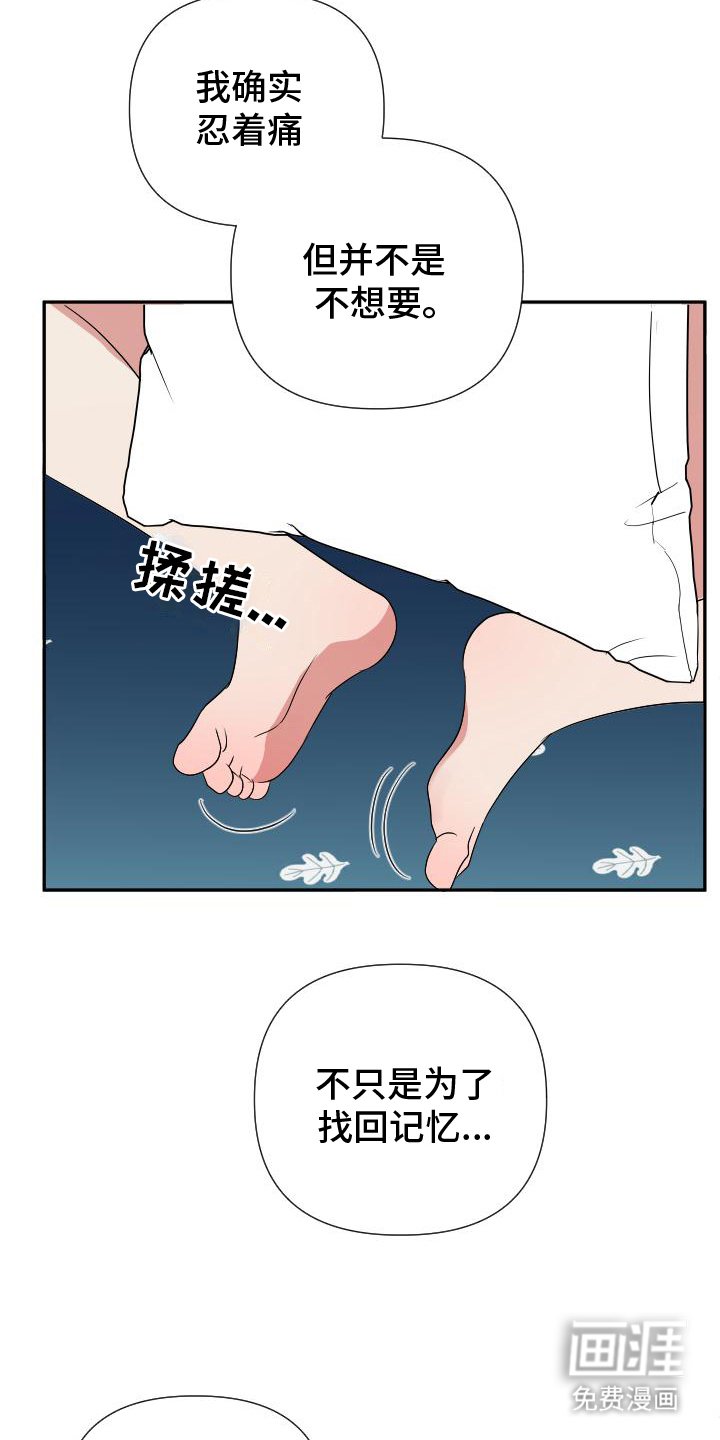 第9章：这个时候