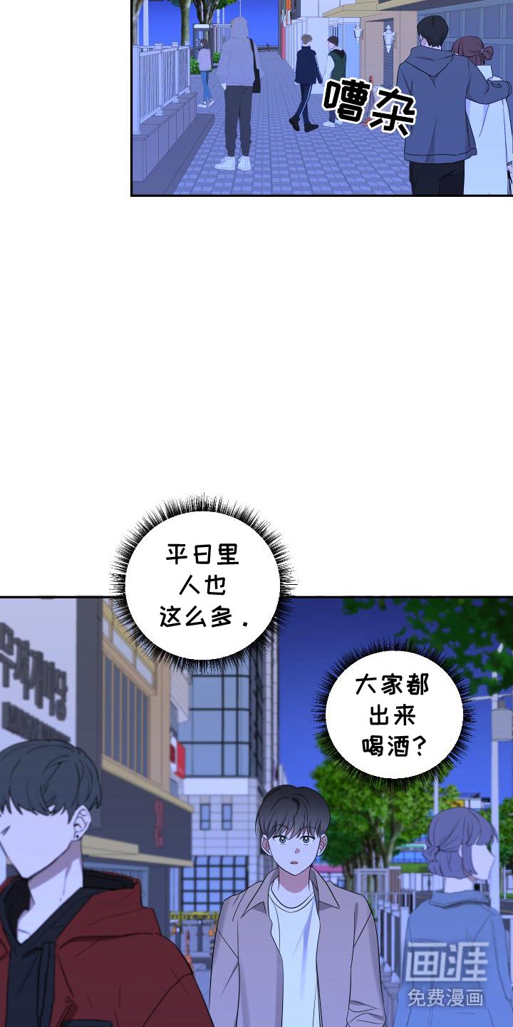 第9章：这个时候