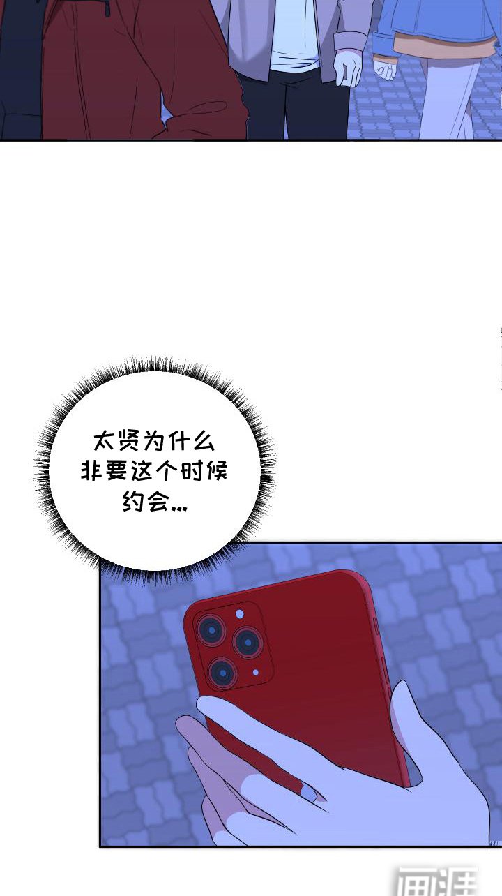 第9章：这个时候