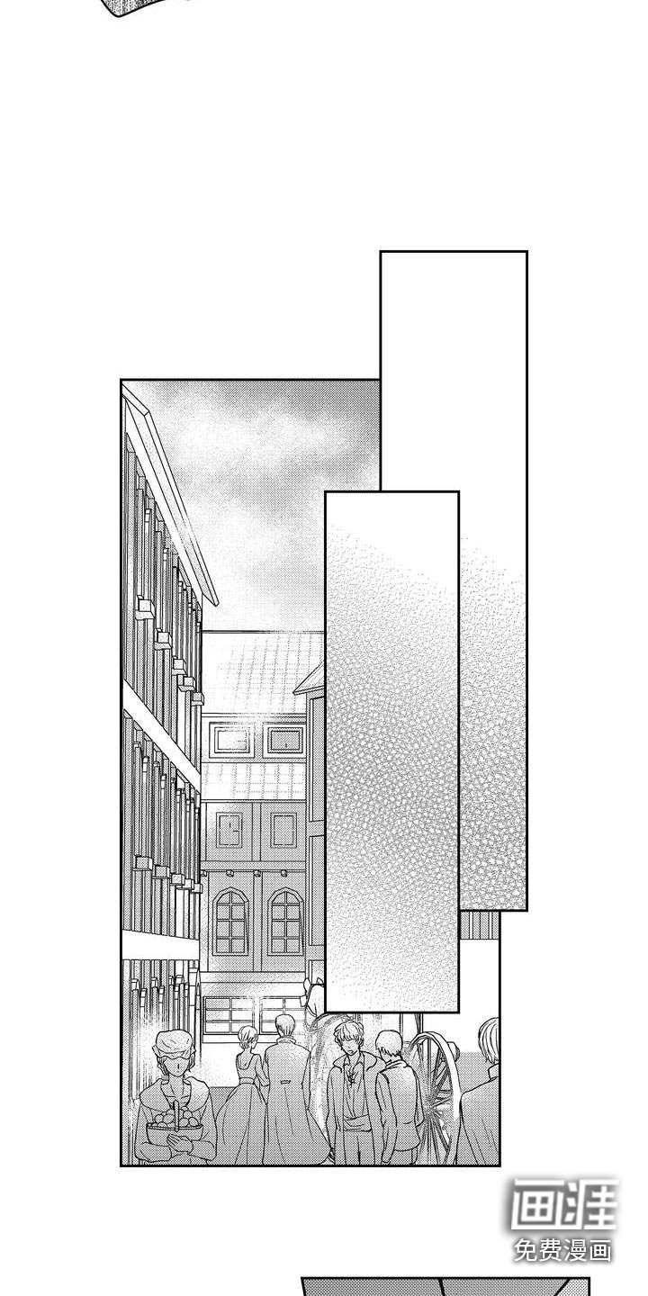 第15章：真好吃
