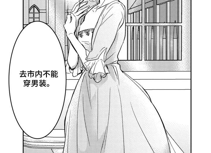 第15章：真好吃