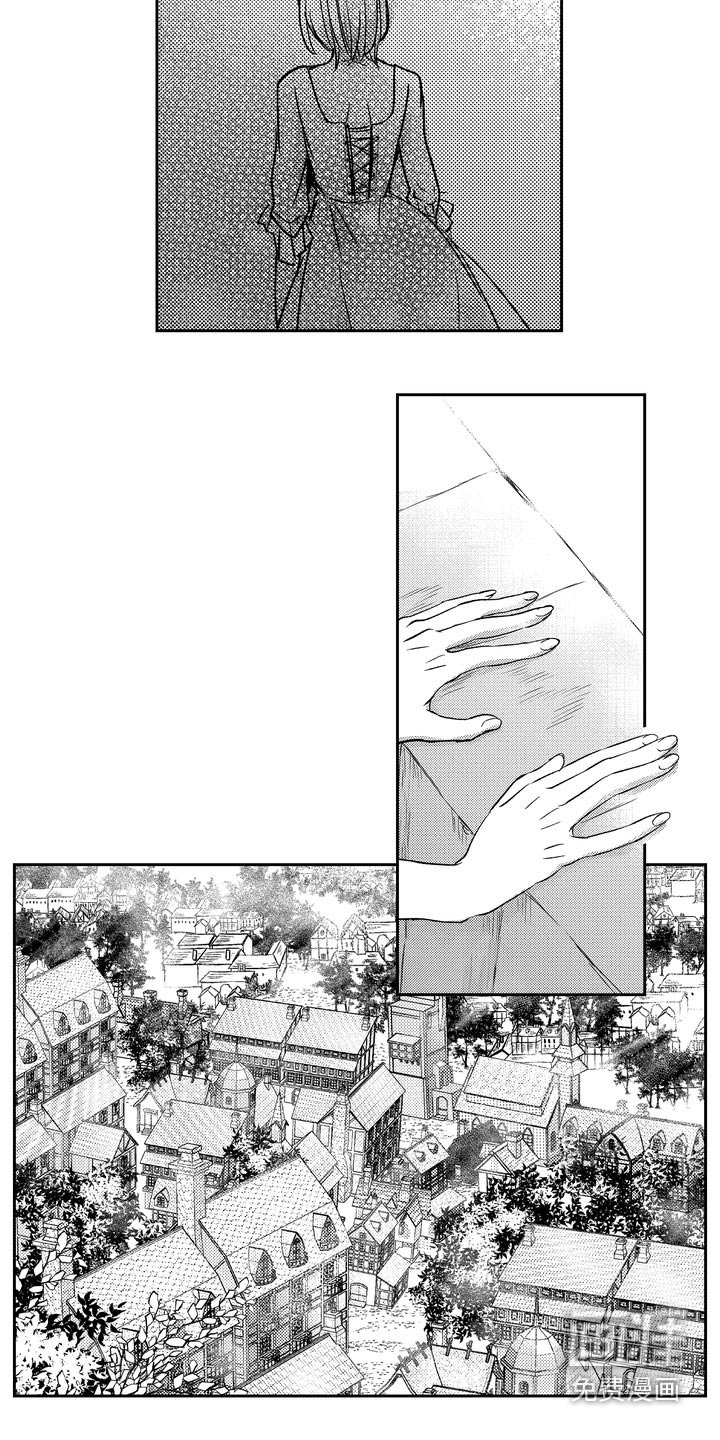 第16章：找回记忆