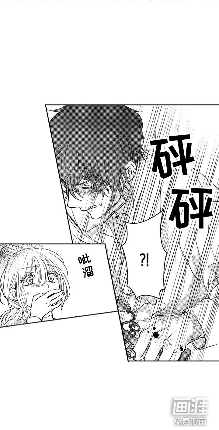 第5章：状态不对