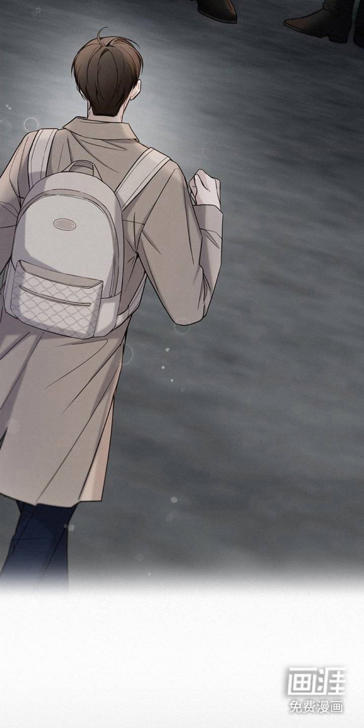 第1章：传闻