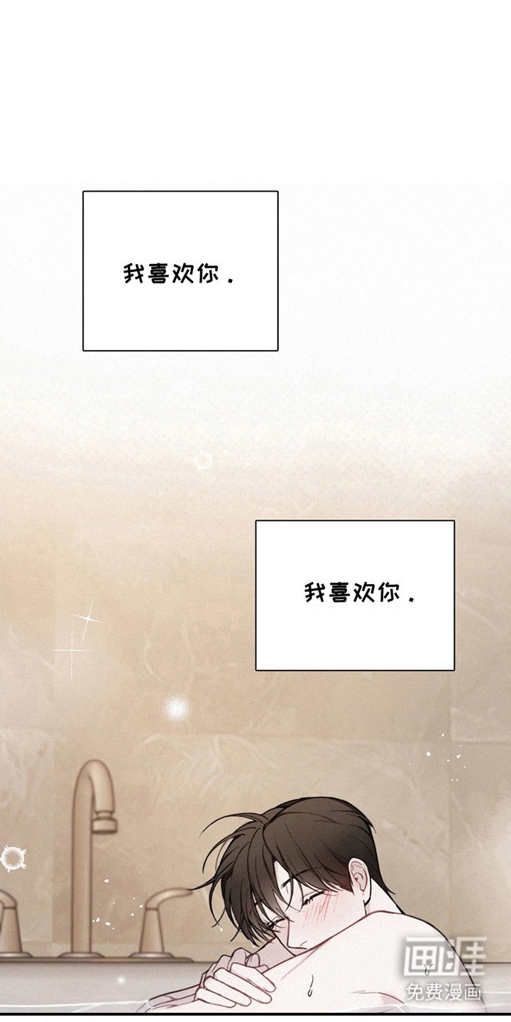 第11章：监视