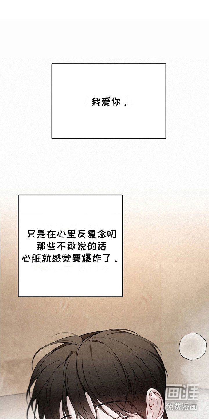 第11章：监视
