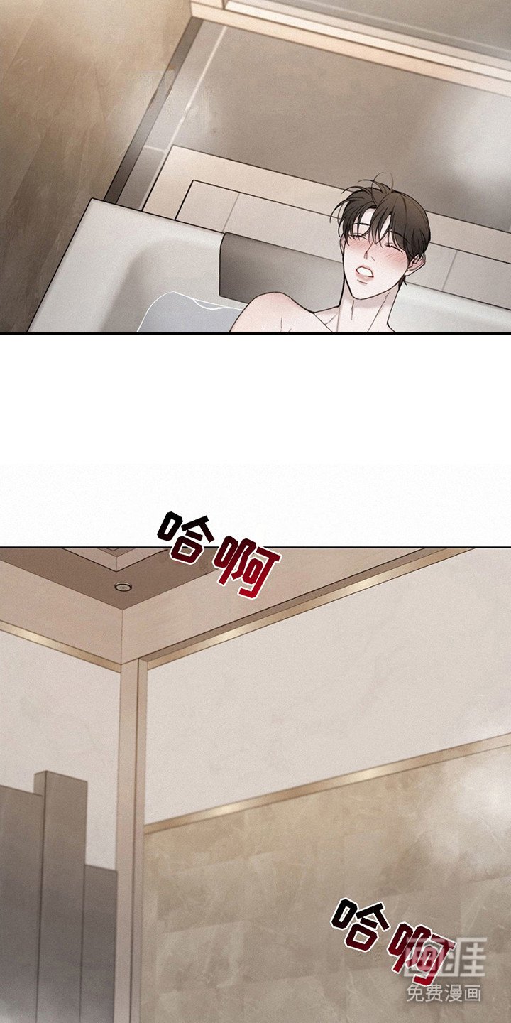 第11章：监视