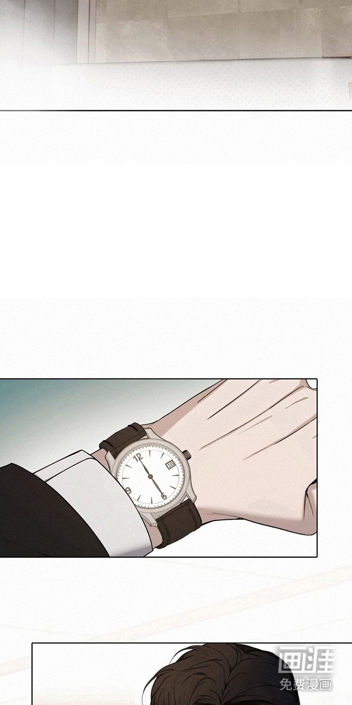 第11章：监视