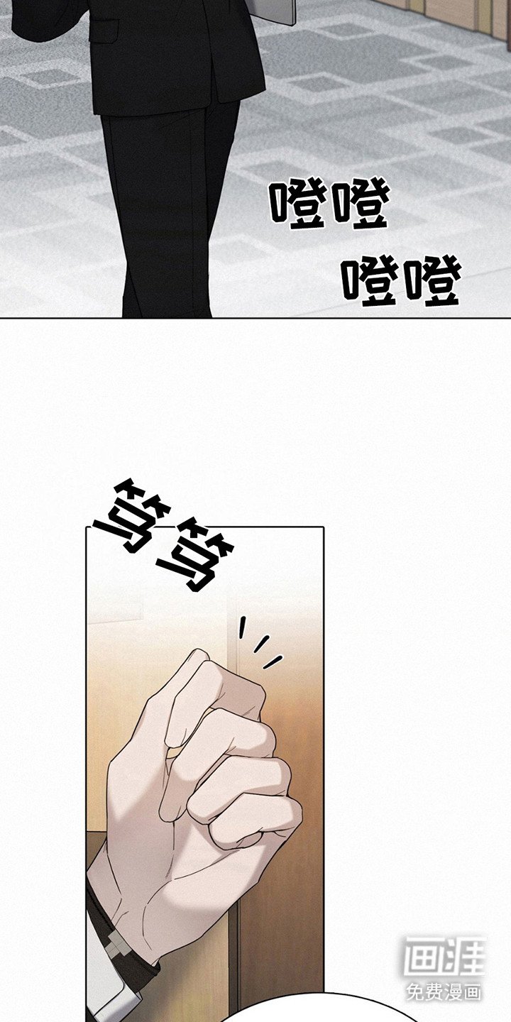 第11章：监视