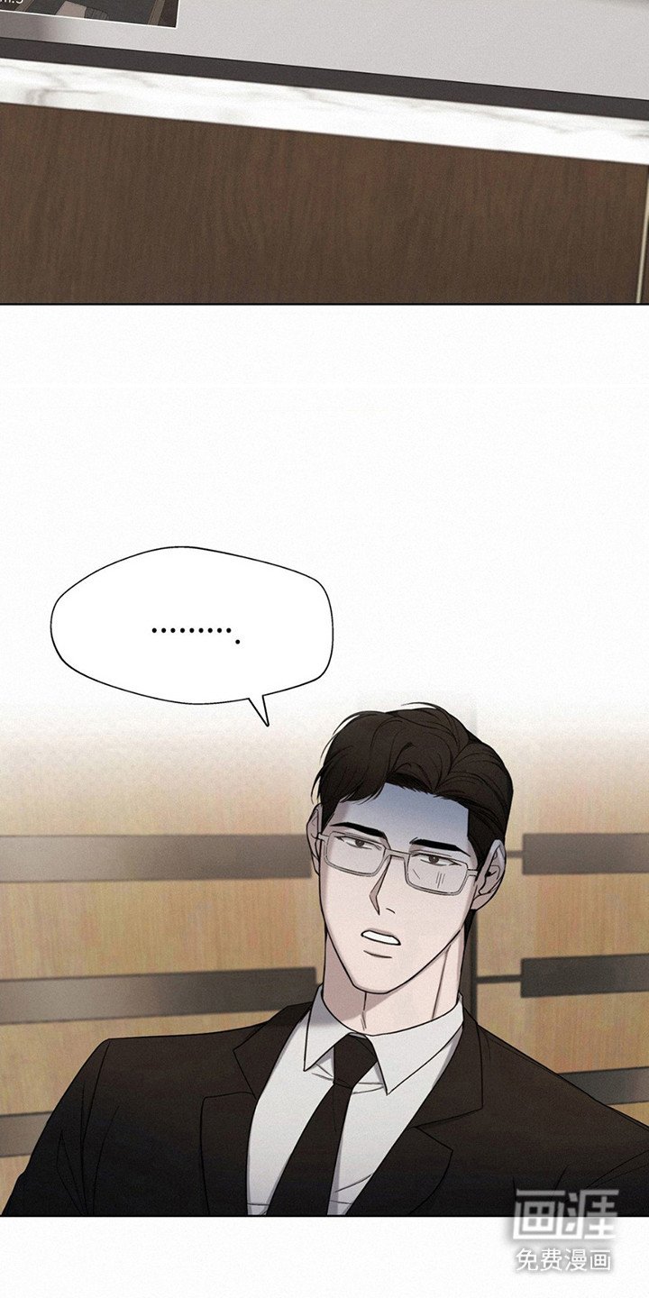 第11章：监视