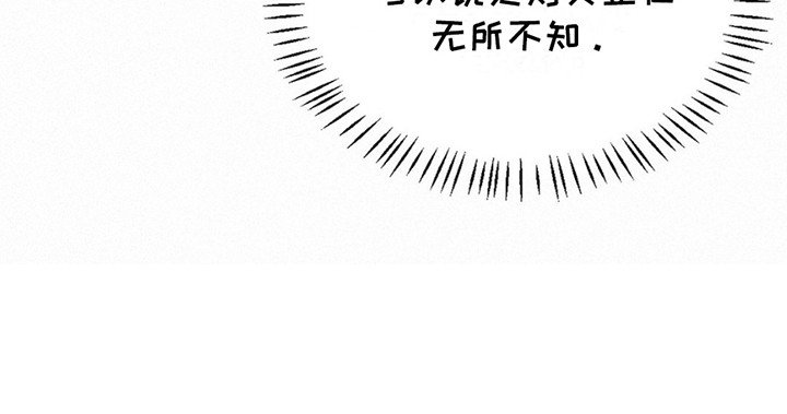 第11章：监视
