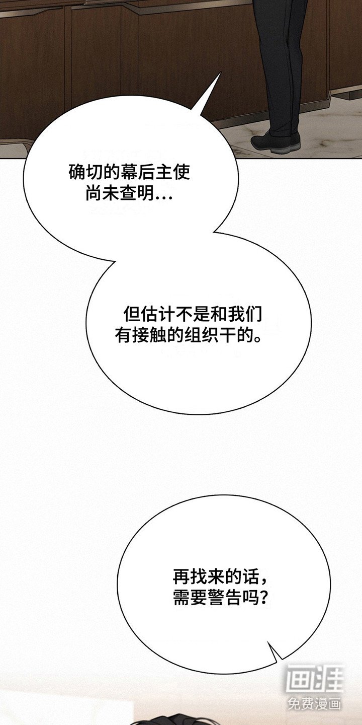 第12章：害羞