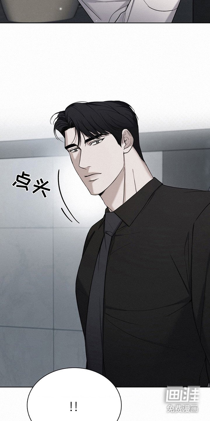第13章：心脏狂跳