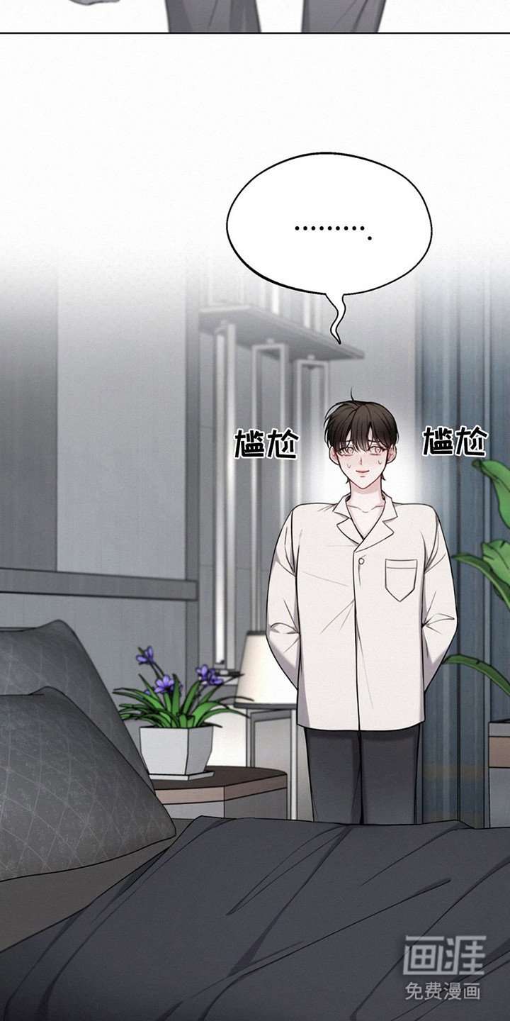 第13章：心脏狂跳
