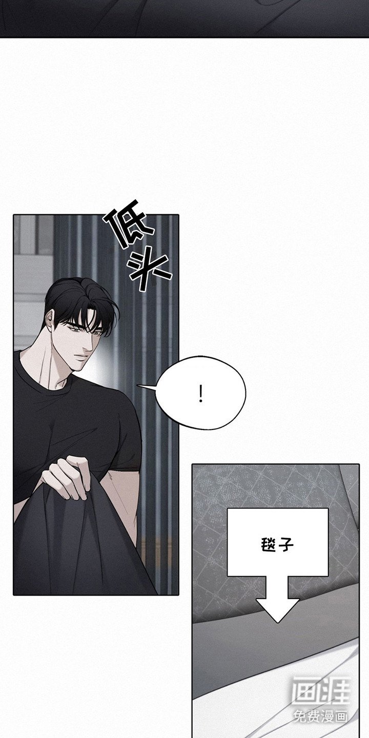 第13章：心脏狂跳
