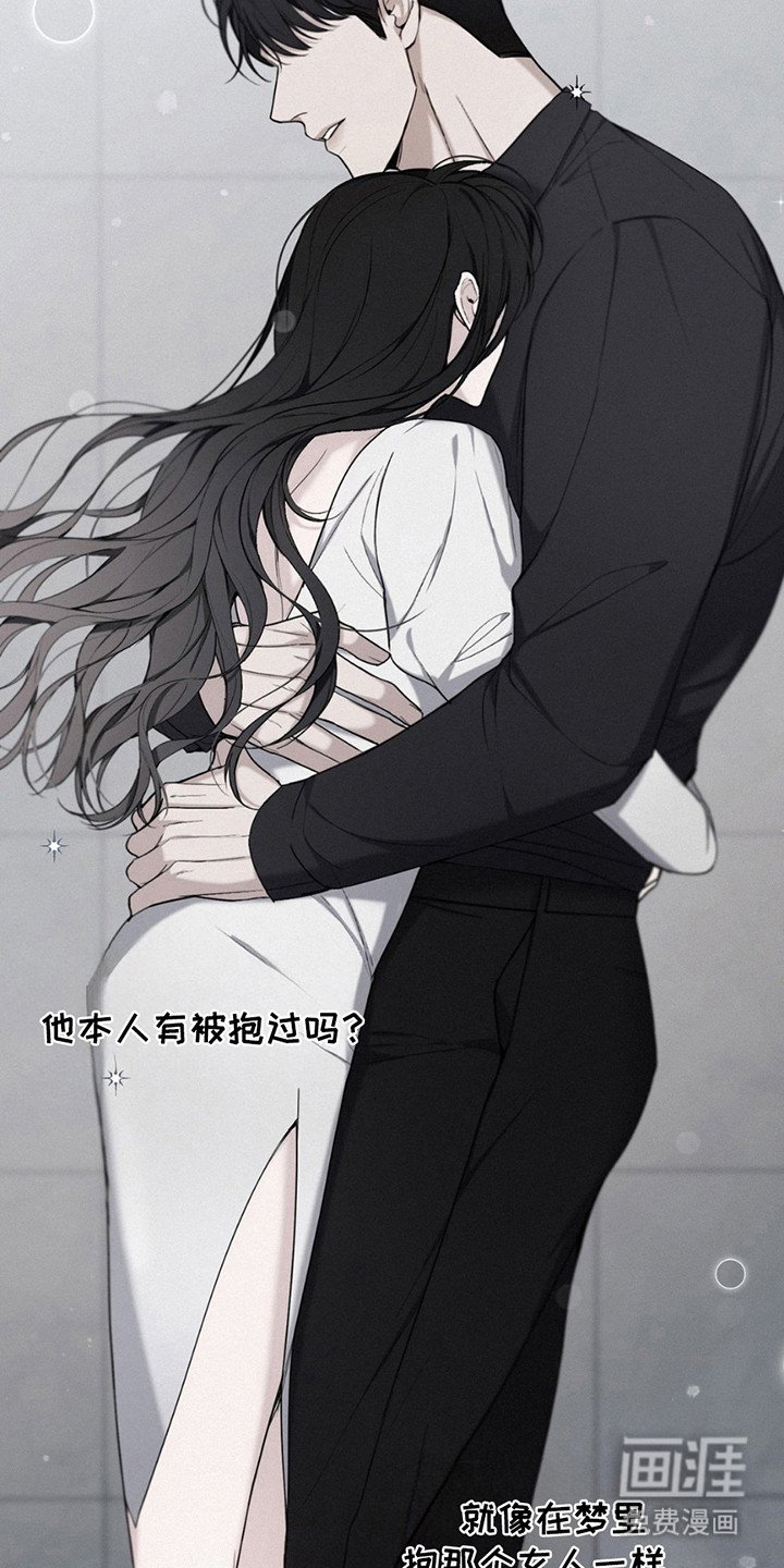 第13章：心脏狂跳