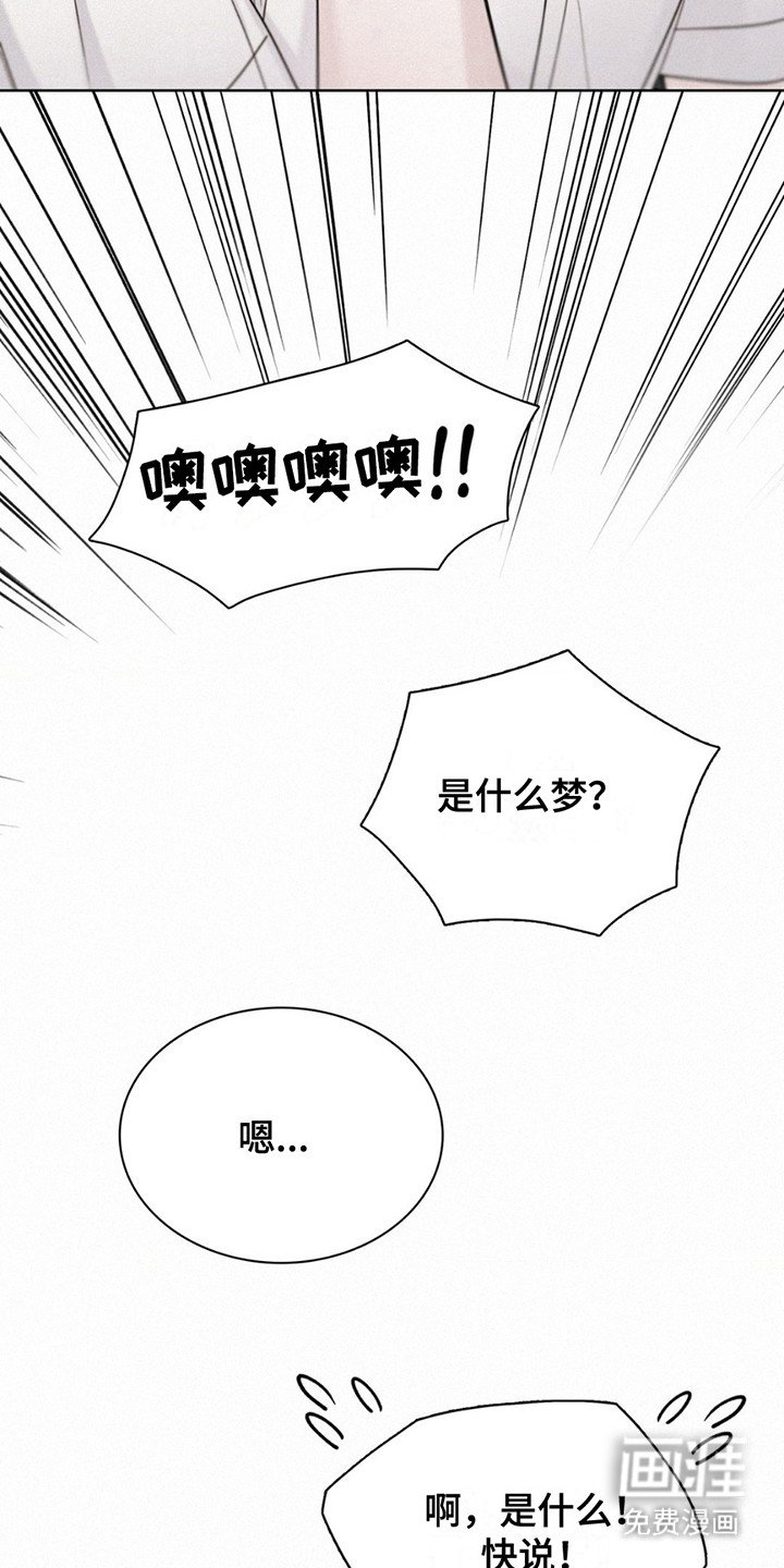 第15章：纠结