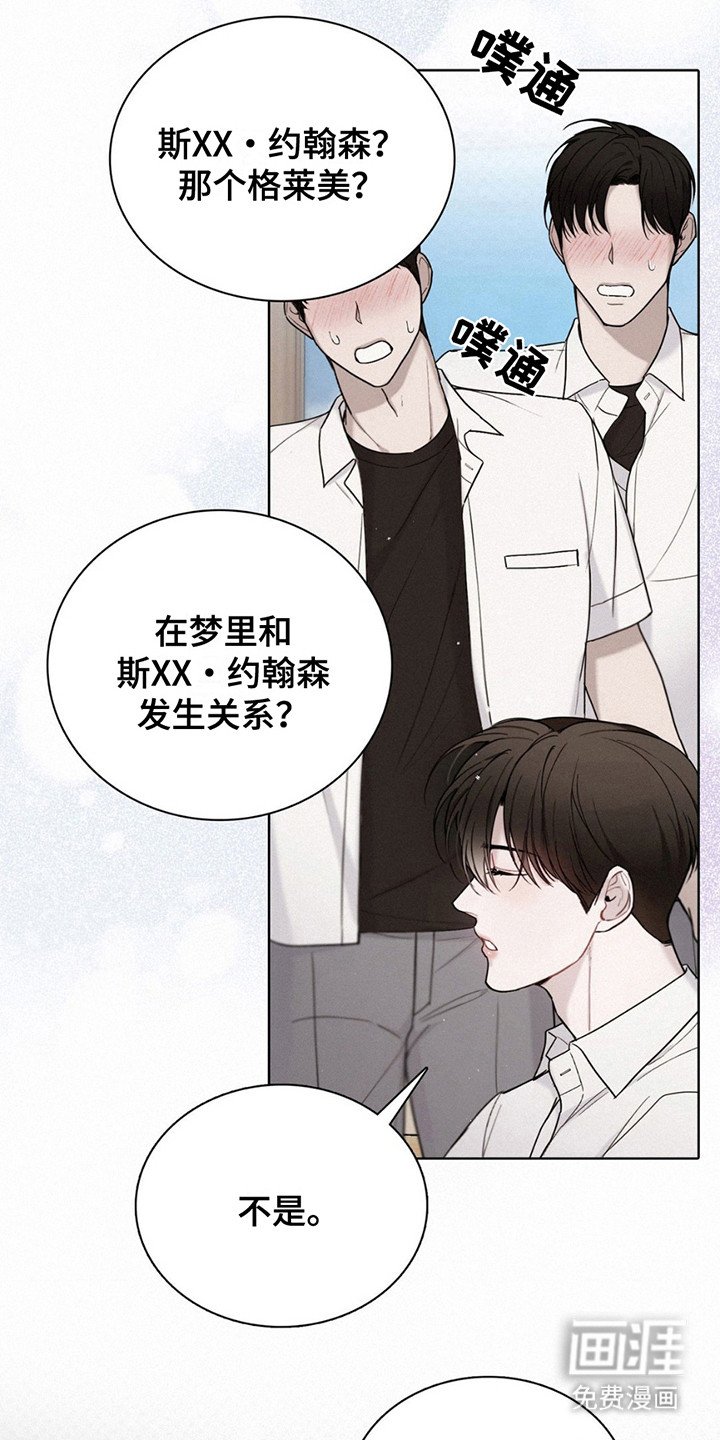 第15章：纠结