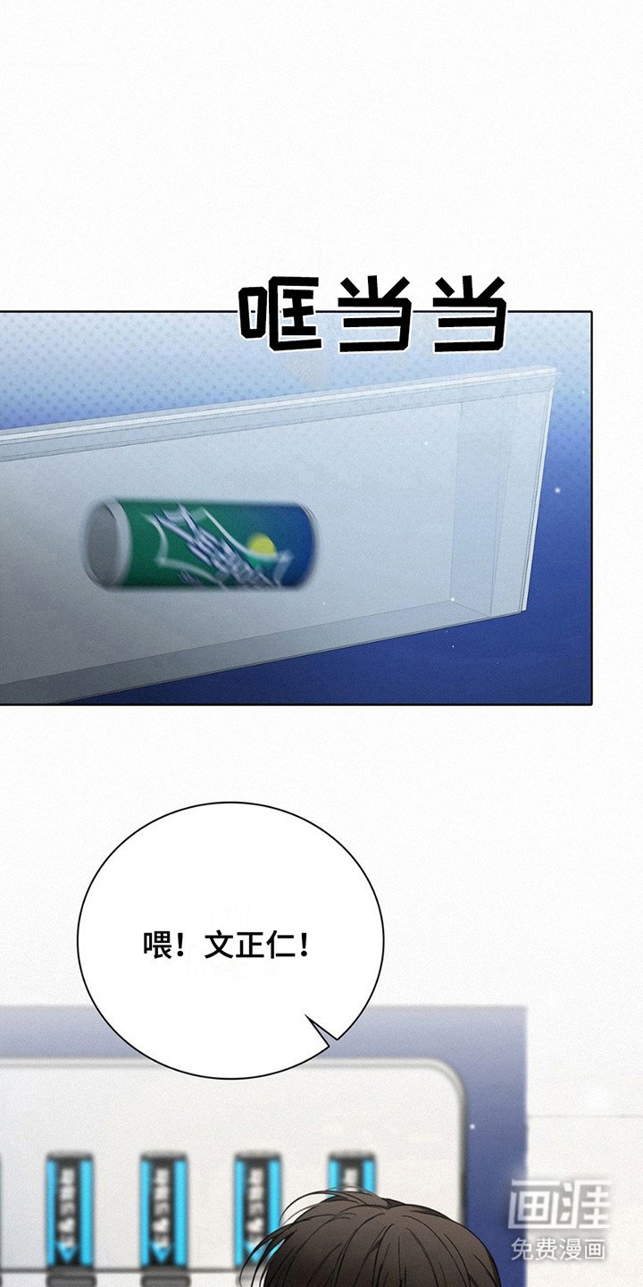 第15章：纠结