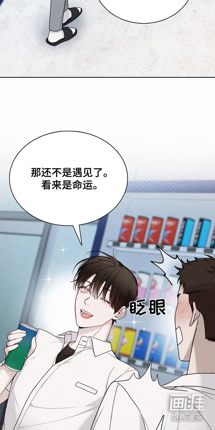 第15章：纠结