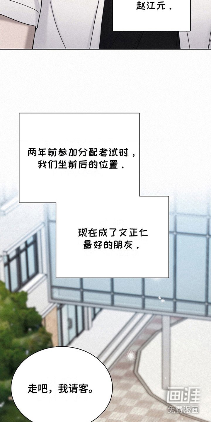 第15章：纠结