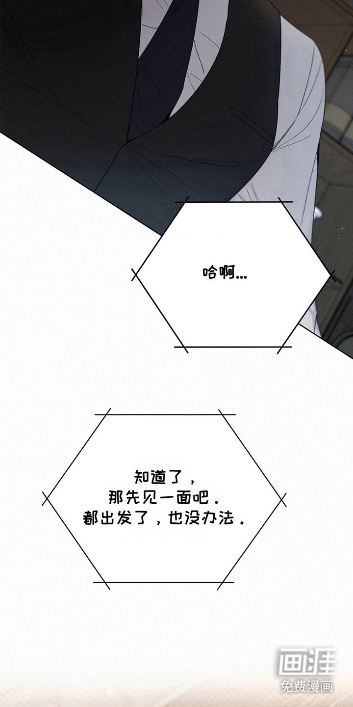 第15章：纠结