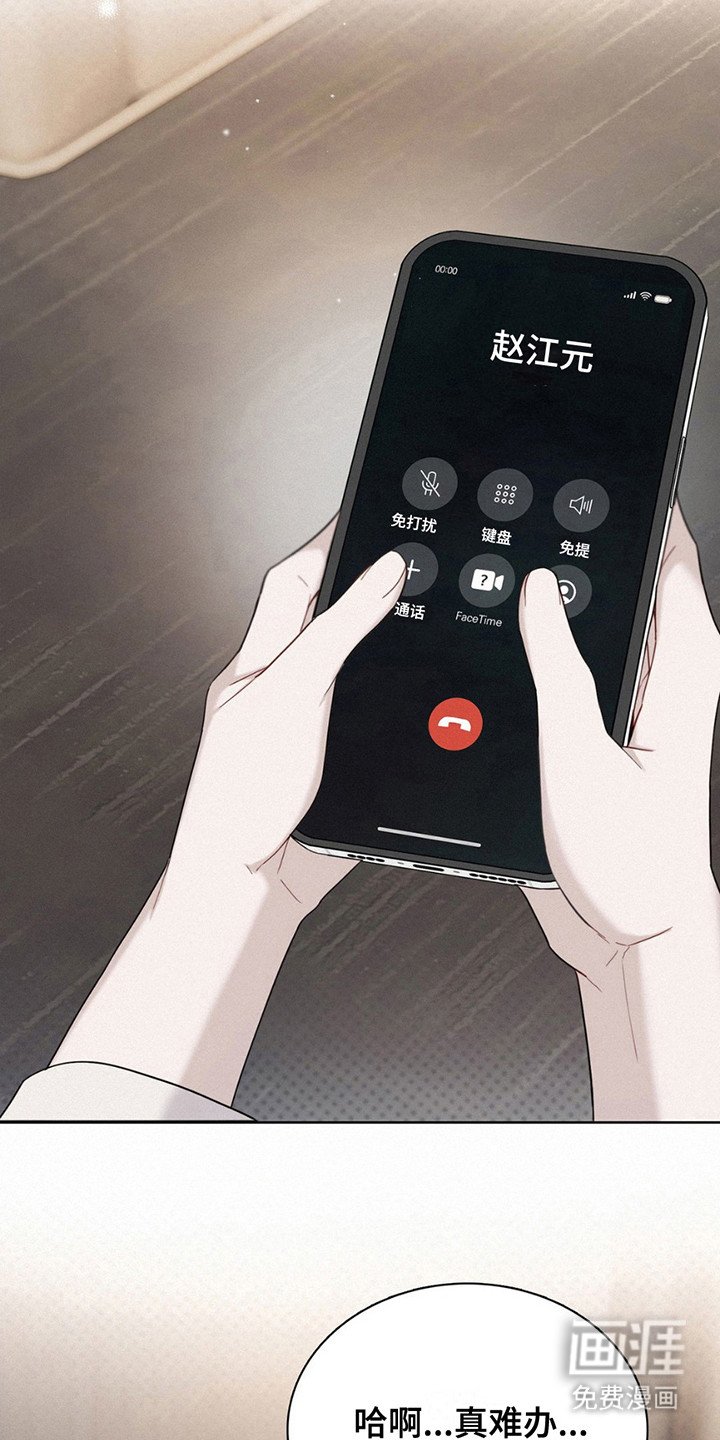 第15章：纠结