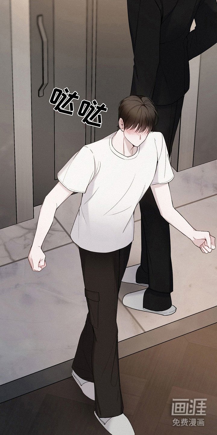 第16章：追问