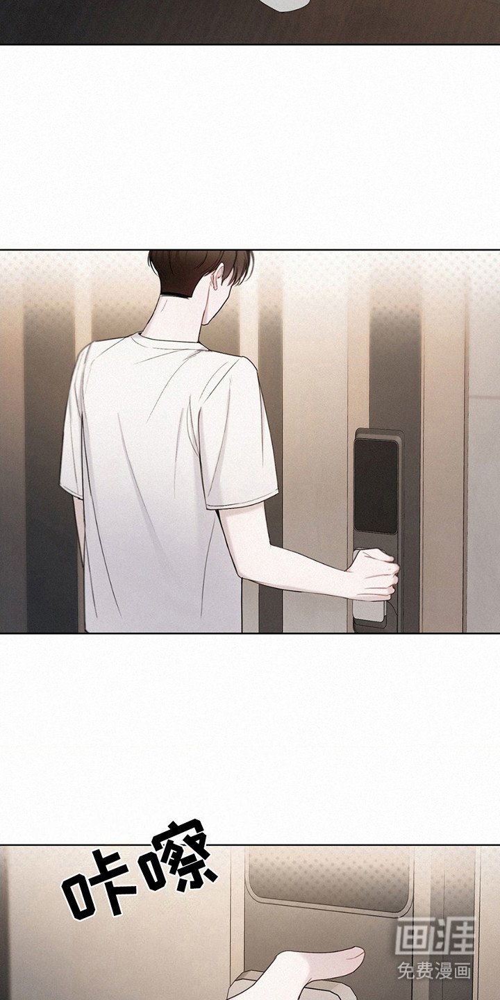 第16章：追问