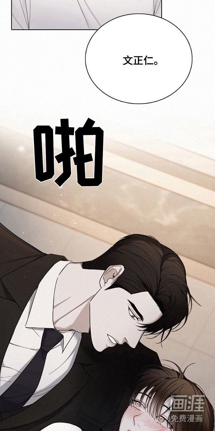 第16章：追问