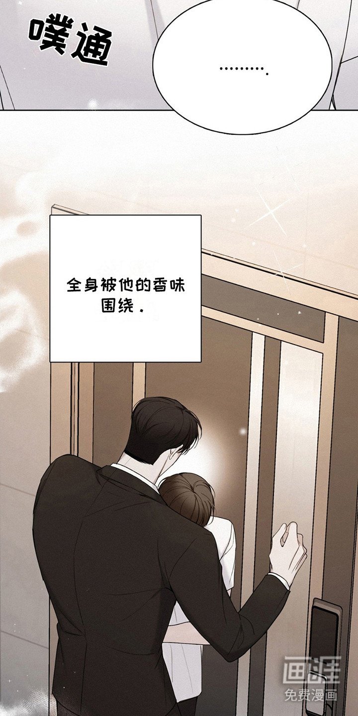 第16章：追问
