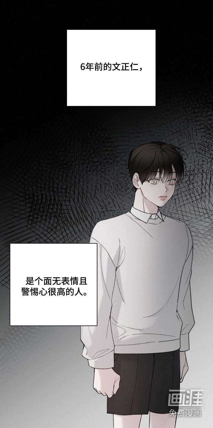 第17章：保护