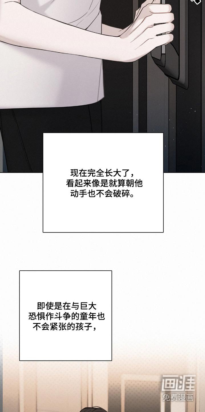 第17章：保护