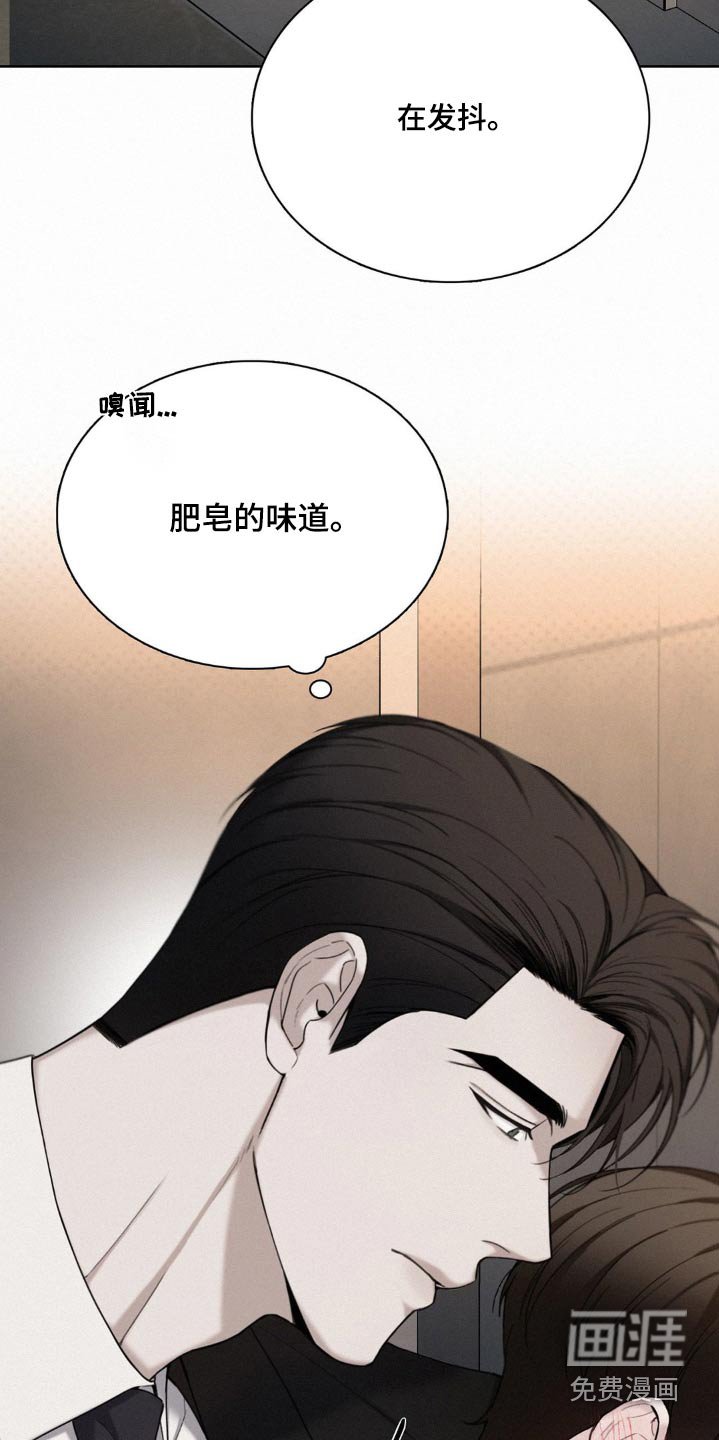 第17章：保护