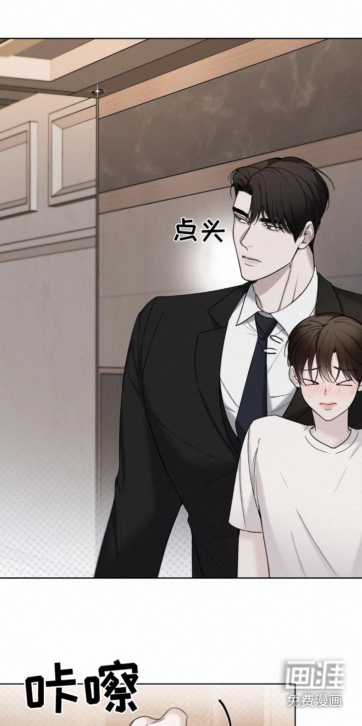 第17章：保护