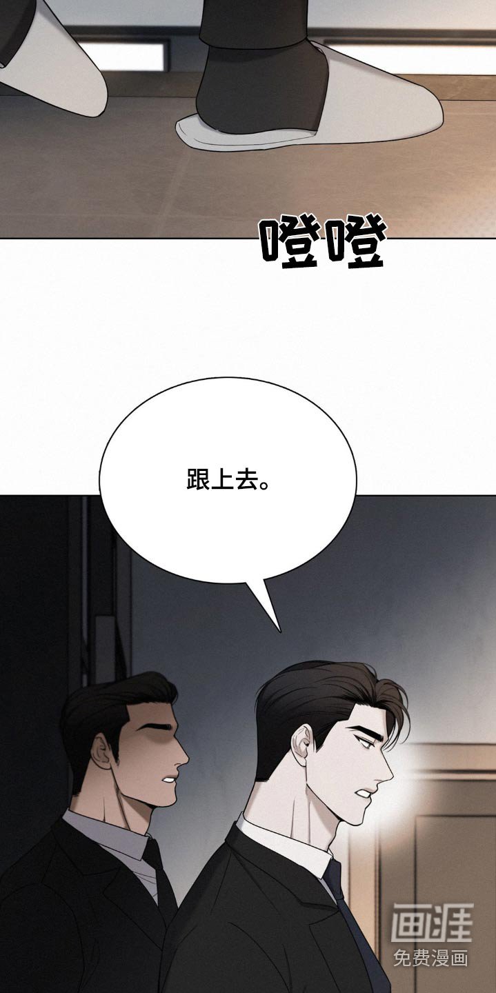 第17章：保护