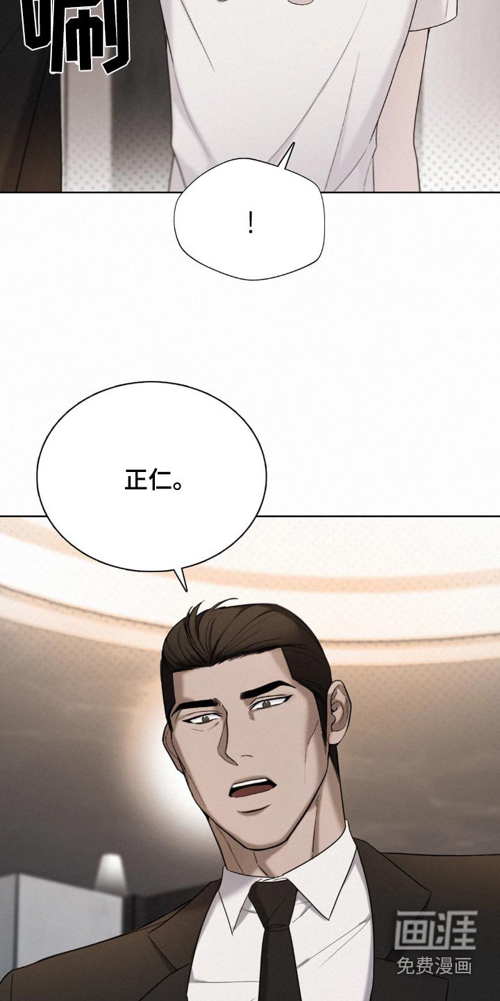 第17章：保护