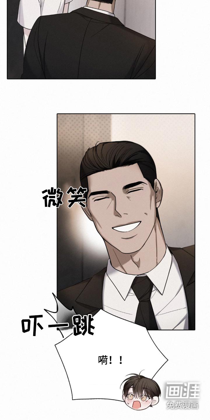 第17章：保护