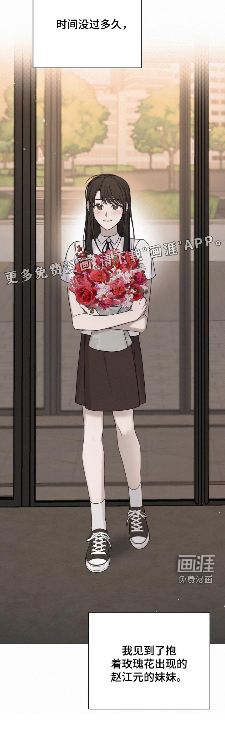 第17章：保护