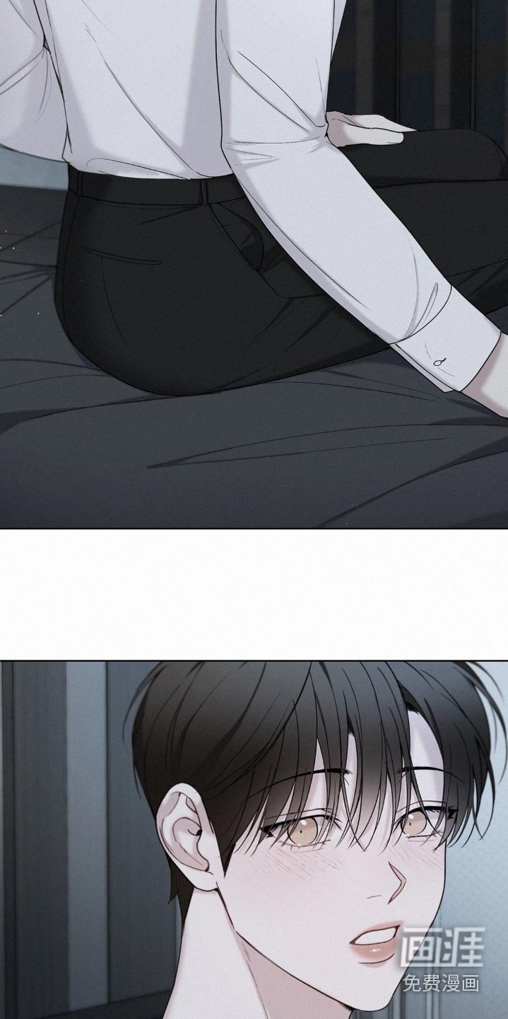 第18章：奇怪的心情
