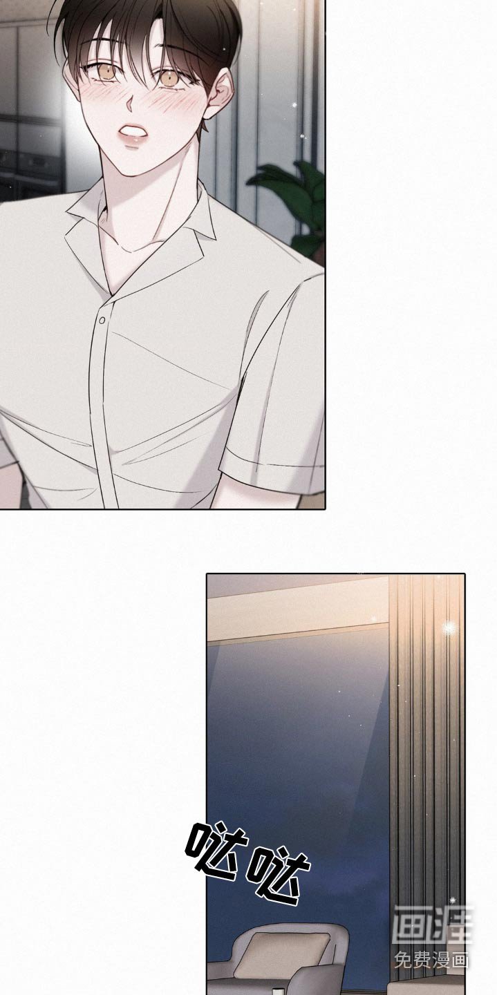 第19章：玫瑰花