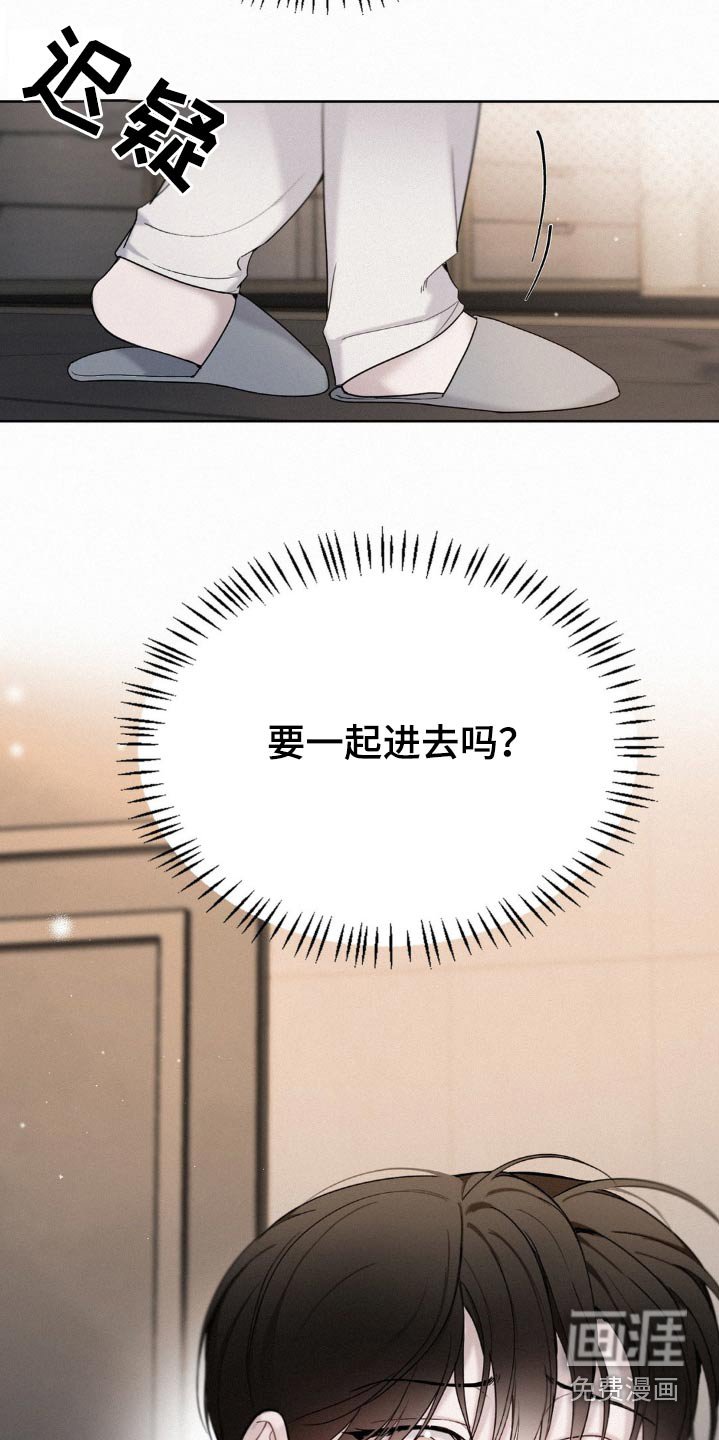 第19章：玫瑰花