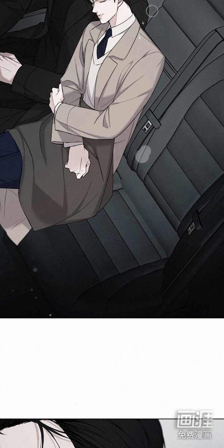 第2章：噩梦