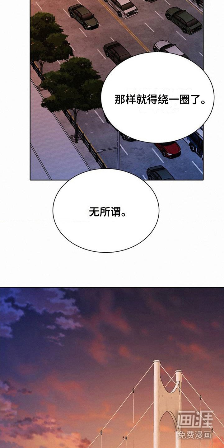 第2章：噩梦